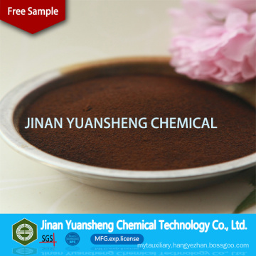 Ceramic Dispersant / Coal Briquette Binder Powder Wood Pulp Calcium Lignosulfonate